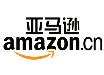亞馬孫賣家注意：這些商品可能會被列會危險品 FBA拒收！